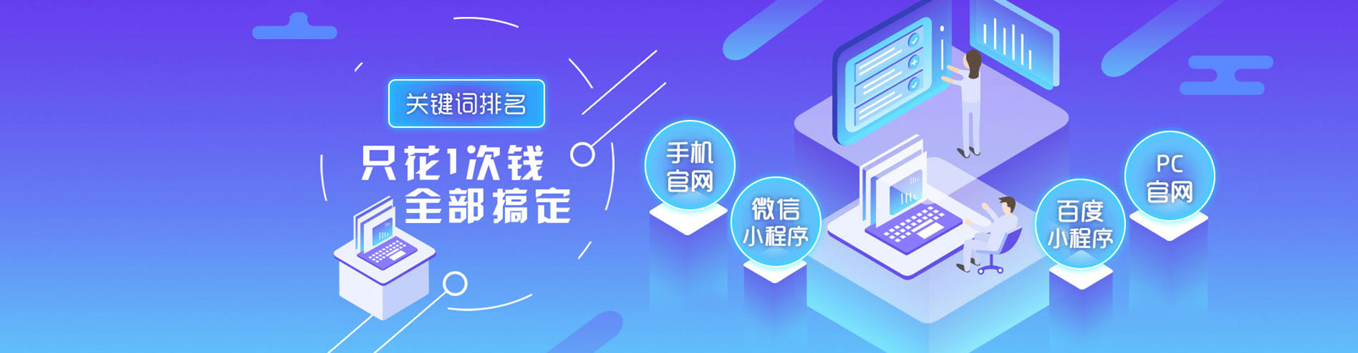 南岸百度充值返点